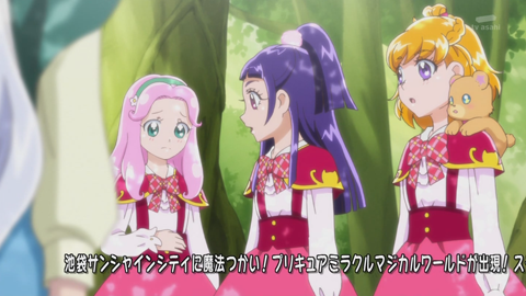 魔法つかいプリキュア第27話-797
