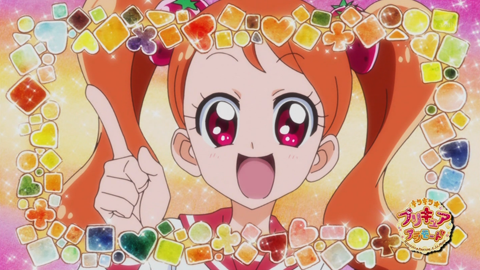 プリキュアアラモード第3話-0322