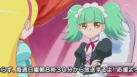 キラキラプリキュアアラモード第33話-660