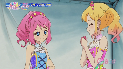 劇場版アイカツスターズ-102