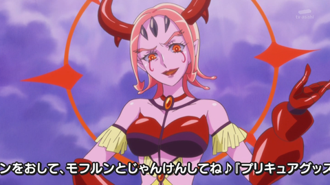 魔法つかいプリキュア第35話-056