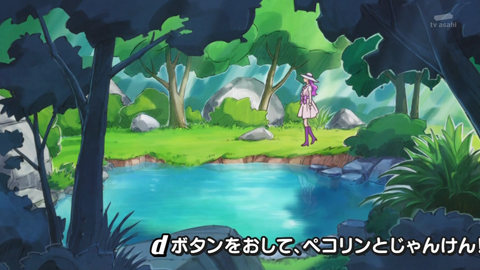 キラキラプリキュアアラモード第34話-039