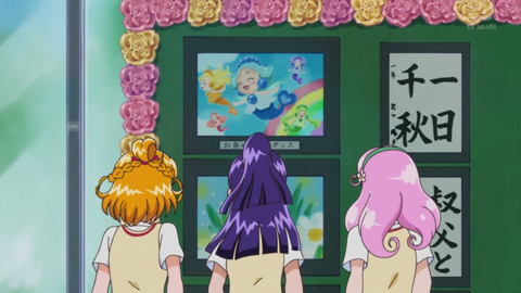 魔法つかいプリキュア第32話-092
