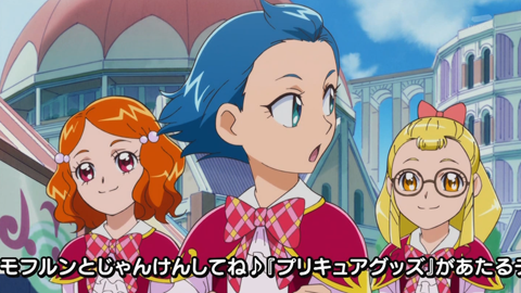 魔法つかいプリキュア第28話-021