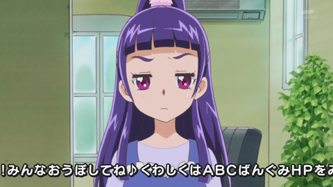 魔法つかいプリキュア第40話-045