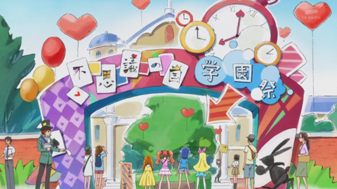 キラキラプリキュアアラモード第30話-007