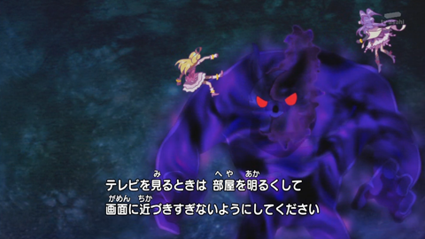 魔法つかいプリキュア第26話-004