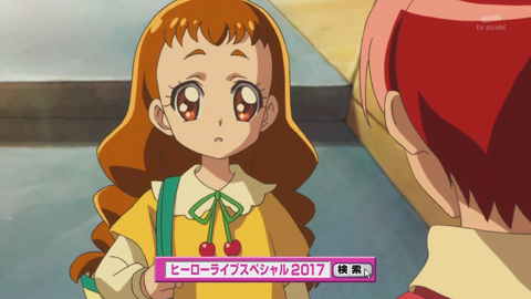 キラキラプリキュアアラモード第8話-395