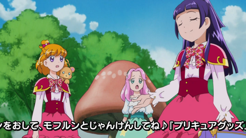 魔法つかいプリキュア第27話-009
