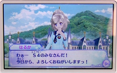 アイカツスターズMyスペシャルアピール-273