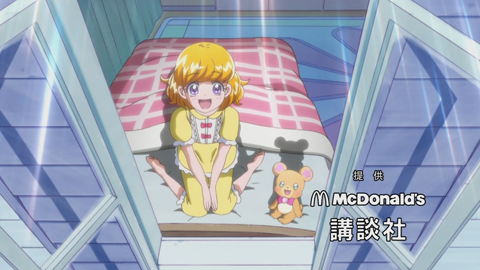 魔法つかいプリキュア第47話-009
