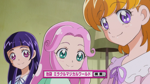 魔法つかいプリキュア第29話-641