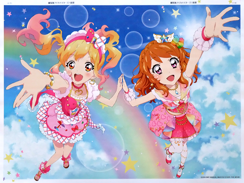 アイカツスターズ新聞016