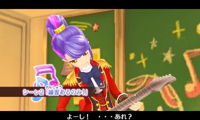アイカツスターズMyスペシャルアピールミュージックビデオ-010