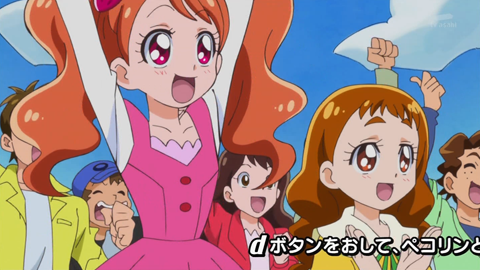 キラキラプリキュアアラモード第14話-034