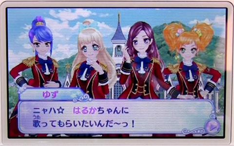 アイカツスターズMyスペシャルアピール-276