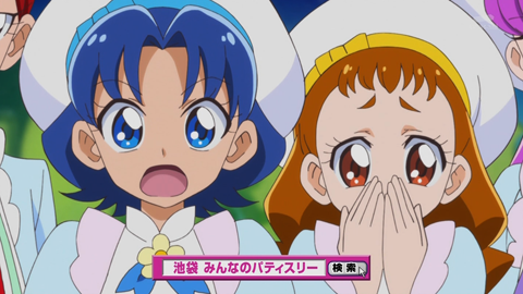 キラキラプリキュアアラモード第21話-358
