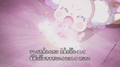 キラキラプリキュアアラモード第48話-0008