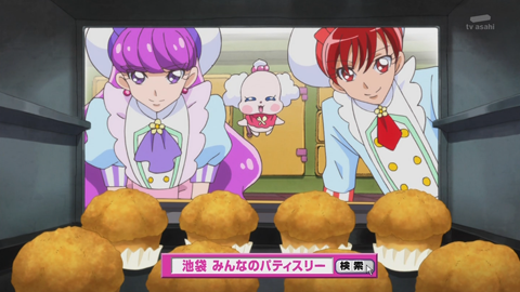 キラキラプリキュアアラモード第24話-943