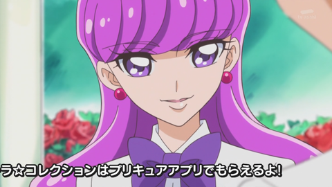 キラキラプリキュアアラモード第29話-030