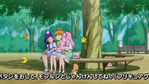 魔法つかいプリキュア第33話-013
