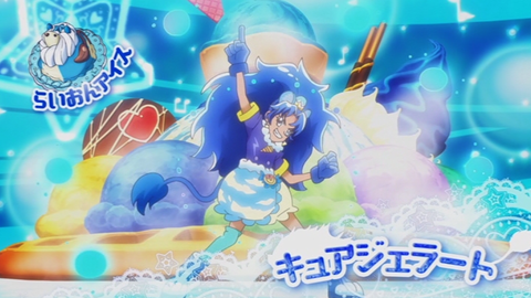 キラキラプリキュアアラモードはじめてのDVD-007