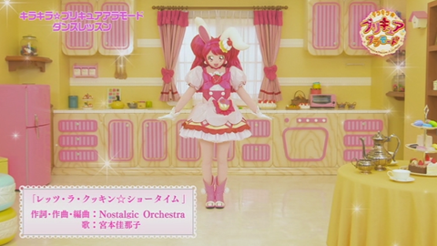 キラキラプリキュアアラモードはじめてのDVD-058