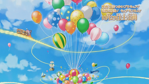魔法つかいプリキュア第36話-038