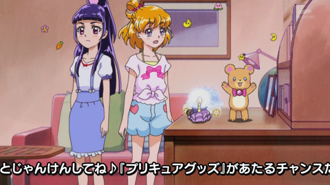 魔法つかいプリキュア第32話-008
