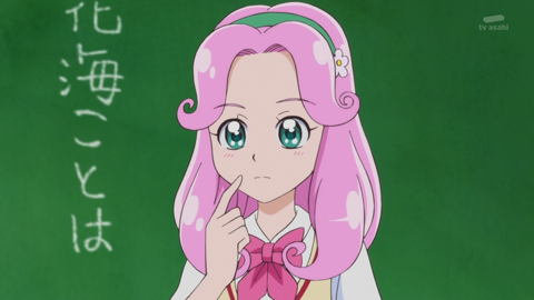 魔法つかいプリキュア第32話-136