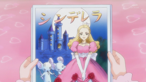 魔法つかいプリキュア第46話-069