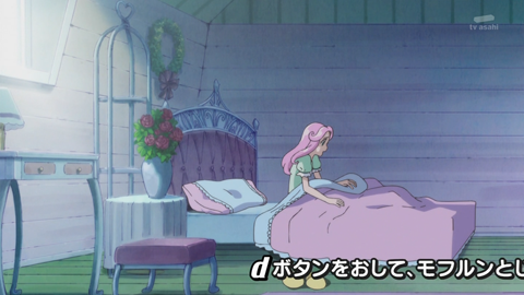 魔法つかいプリキュア第26話-014