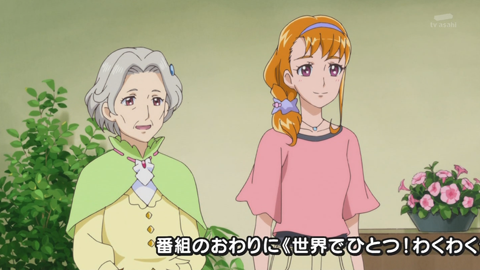 魔法つかいプリキュア第40話-043