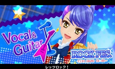 アイカツスターズMyスペシャルアピールミュージックビデオ-009