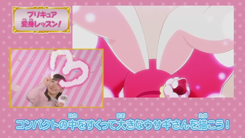 キラキラプリキュアアラモードはじめてのDVD-198