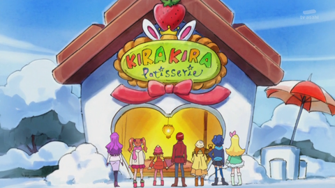 キラキラプリキュアアラモード第44話-639