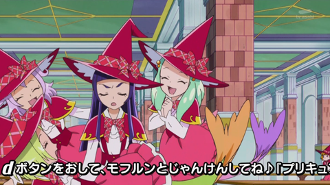 魔法つかいプリキュア第50話-0262