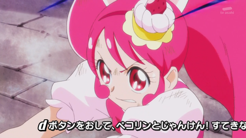 キラキラプリキュアアラモード第40話-065