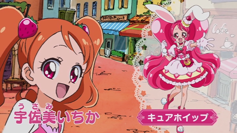 キラキラプリキュアアラモードはじめてのDVD-014