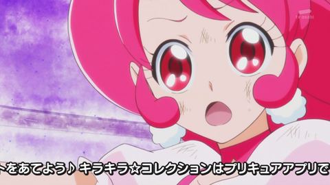 キラキラプリキュアアラモード第40話-069