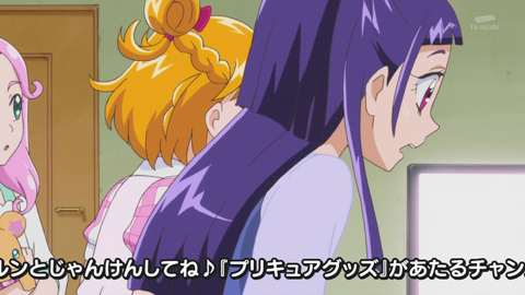 魔法つかいプリキュア第40話-008