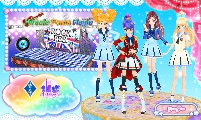 アイカツスターズMyスペシャルアピールミュージックビデオ-003