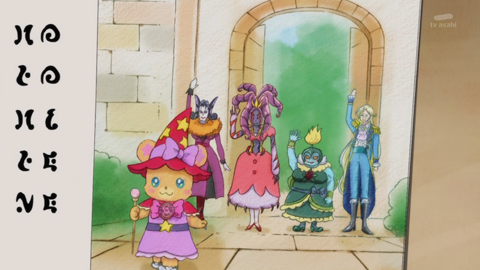 魔法つかいプリキュア第29話-643