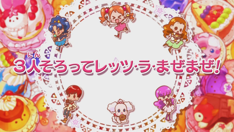 キラキラプリキュアアラモード第4話-048