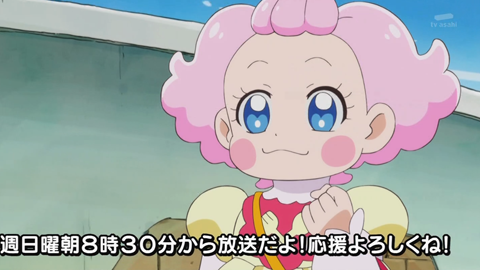キラキラプリキュアアラモード第38話-123