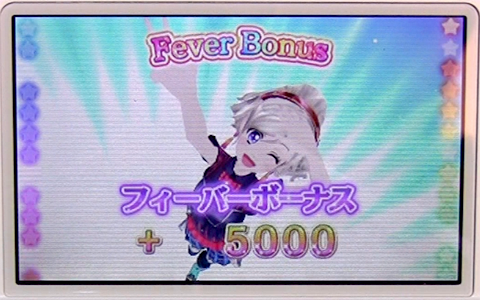 アイカツスターズMyスペシャルアピール-308