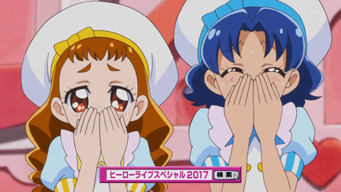 キラキラプリキュアアラモード第12話-262