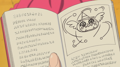 魔法つかいプリキュア第38話-304