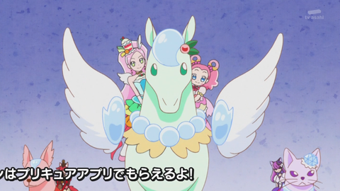 キラキラプリキュアアラモード第48話-0068