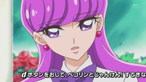 キラキラプリキュアアラモード第29話-024
